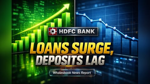 HDFC Bank में 17% लोन ग्रोथ